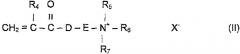Дисперсия полимера и способ получения дисперсии полимера (патент 2394846)