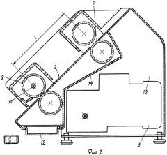 Тестораскаточная машина (патент 2269265)