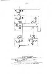 Устройство для моделирования негауссовых помех (патент 1003112)