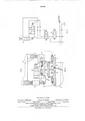 Установка для контактной точечной сварки пространственных арматурных каркасов (патент 617135)