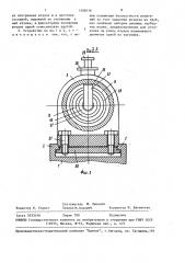 Устройство для гидроиспытаний труб различного диаметра (патент 1508116)