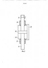 Смесительно-дозирующая установка для получения пенопласта (патент 1816700)