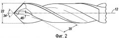 Сверло для механической обработки композиционного материала, армированного волокнами (патент 2431548)