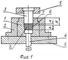 Способ получения брикетов из доломита и пресс-форма для его осуществления (варианты) (патент 2279351)