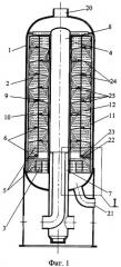 Ширмовый пароводяной подогреватель (патент 2341726)