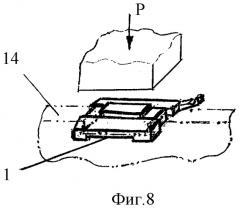 Датчик контактного давления (патент 2293295)