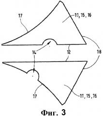 Крыло для автомобиля промышленного назначения (патент 2470817)