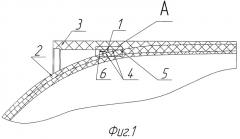 Корпус твердотопливного ракетного двигателя из композиционного материала (патент 2496020)