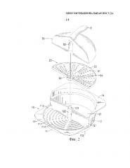 Многофункциональная посуда (патент 2638865)