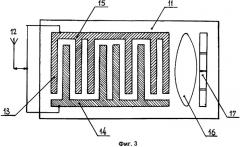 Устройство для дистанционного измерения давления (патент 2339925)