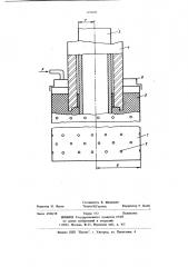 Способ изготовления фурмы для продувки металла инертным газом (патент 1186651)