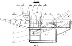 Гидроэлеваторная установка с гидровашгердным загрузочно-ограничительным устройством (патент 2573501)