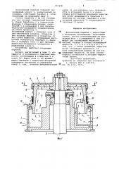 Волочильный барабан с жидкостными воздушным охлаждением (патент 801928)