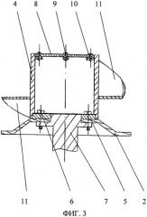 Ротационная косилка с устройством для интенсификации провяливания трав (патент 2558393)