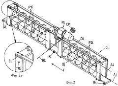 Профилегибочная машина, в частности, для получения металлических профилей (патент 2294257)