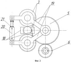 Стан для накатки винтовых профильных труб (патент 2337780)