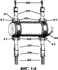 Держатель контейнера с крепежными элементами (патент 2578985)