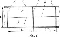 Скребковый конвейер с трехцепным тяговым органом (патент 2520267)