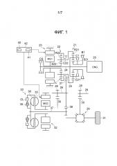 Устройство управления для устройства передачи динамической мощности (патент 2625813)