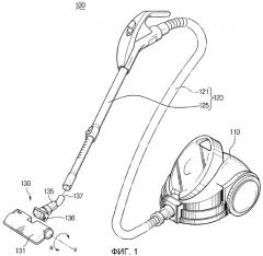 Пылесос и узел всасывающего канала для него (патент 2271134)