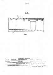 Стапель для постройки железобетонного судна (патент 1606375)
