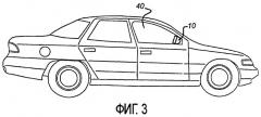 Навигационное устройство с адаптивными инструкциями по навигации (патент 2413927)