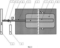Способ предотвращения геодинамических явлений при подземной разработке газоносного угольного пласта (патент 2539074)