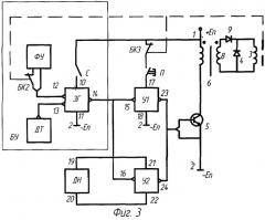 Быстродействующий электромагнитный привод коммутационного аппарата (патент 2262764)
