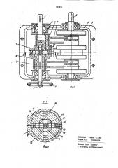 Импульсная передача (патент 992871)