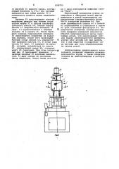Сверлильно-резьбонарезной полуавтомат (патент 1098700)