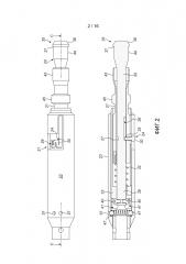 Инструмент по типу овершота, имеющий средство управления фиксатора (патент 2635702)