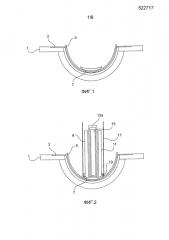 Способ изготовления роторных лопастей ветроэнергетической установки, а также изготовления для этого формовочного стержня (патент 2611502)
