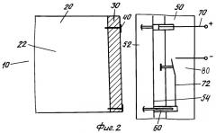 Холодильный и/или морозильный ларь с корпусом и подвижной относительно корпуса крышкой (патент 2404699)