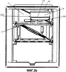 Холодильное устройство с временной функцией охлаждения пищевых продуктов (патент 2446367)