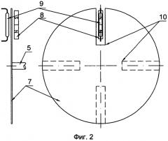 Электропривод шаговый с обратной связью (патент 2553657)