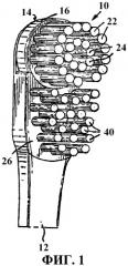 Зубная щетка с приводом и с вращающимися частями (патент 2312637)