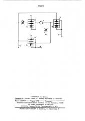 Пневматическое устройство для сигнализации (патент 551676)