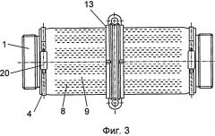 Трубчатый аэратор (патент 2485057)