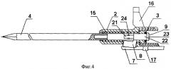 Пневматическое подводное ружье (патент 2357176)