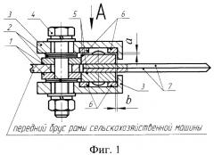 Режущий аппарат сельскохозяйственной машины (патент 2535738)