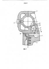 Двигатель внутреннего сгорания с вос-пламенением ot сжатия (патент 850877)