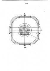 Трехкомпонентный вибродатчик (патент 834404)