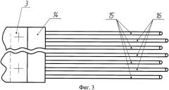 Воздушный сепаратор зерна (патент 2401704)