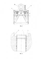 Пенал для хранения отработавших тепловыделяющих сборок (патент 2620132)