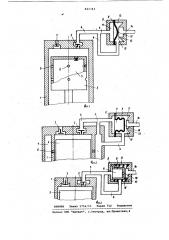 Поршневой компрессор (патент 821743)