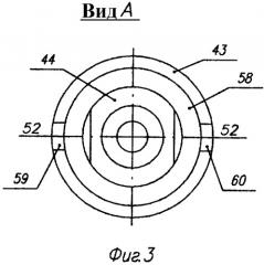 Гироскоп (патент 2298151)