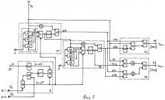 Цифровое прогнозирующее устройство (патент 2455682)