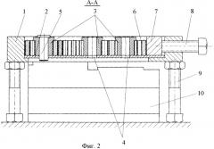 Переналаживаемый кондуктор (патент 2366543)