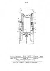 Лесопильная рама (патент 642154)
