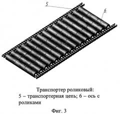 Механизированная установка для варки яиц диэлектрическим нагревом (патент 2371075)